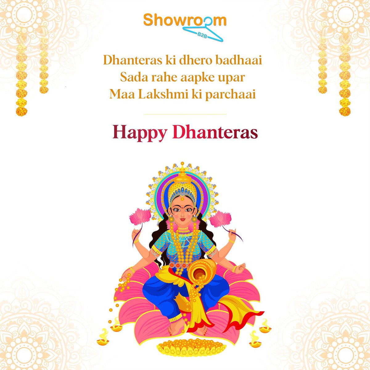 Showroom B2B tweet media