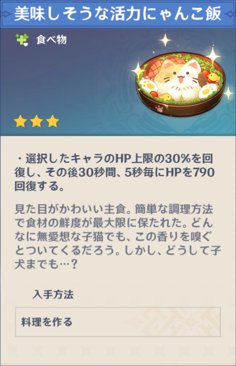 えびのしっぽ。🍤 tweet media