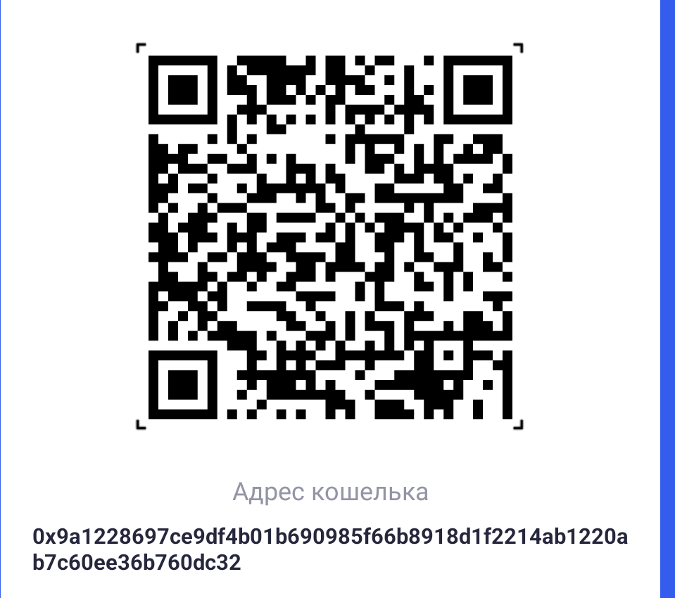 makspaha's tweet photo. @FoxWallet @AptosFoundation @AptosNews1 @aptos_news @AptosEcosystems @AptosNewsHQ 0x9a1228697ce9df4b01b690985f66b8918d1f2214ab1220ab7c60ee36b760dc32 https://t.co/aWDlP8Rx2o
