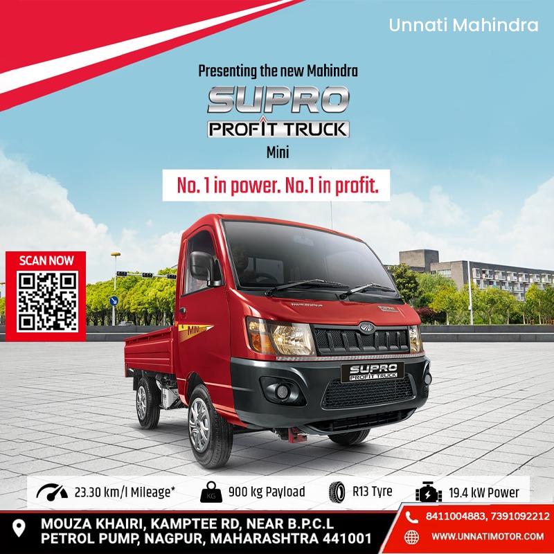 UNNATIMAHINDRA's tweet photo. Celebrate this Festive season with Mahindra Supro.
For inquiries, contact your nearest Unnati Mahindra Showroom.
#Mahindra #MahindraSupro #UnnatiMahidnra #Supro https://t.co/JvTEhJGMmn