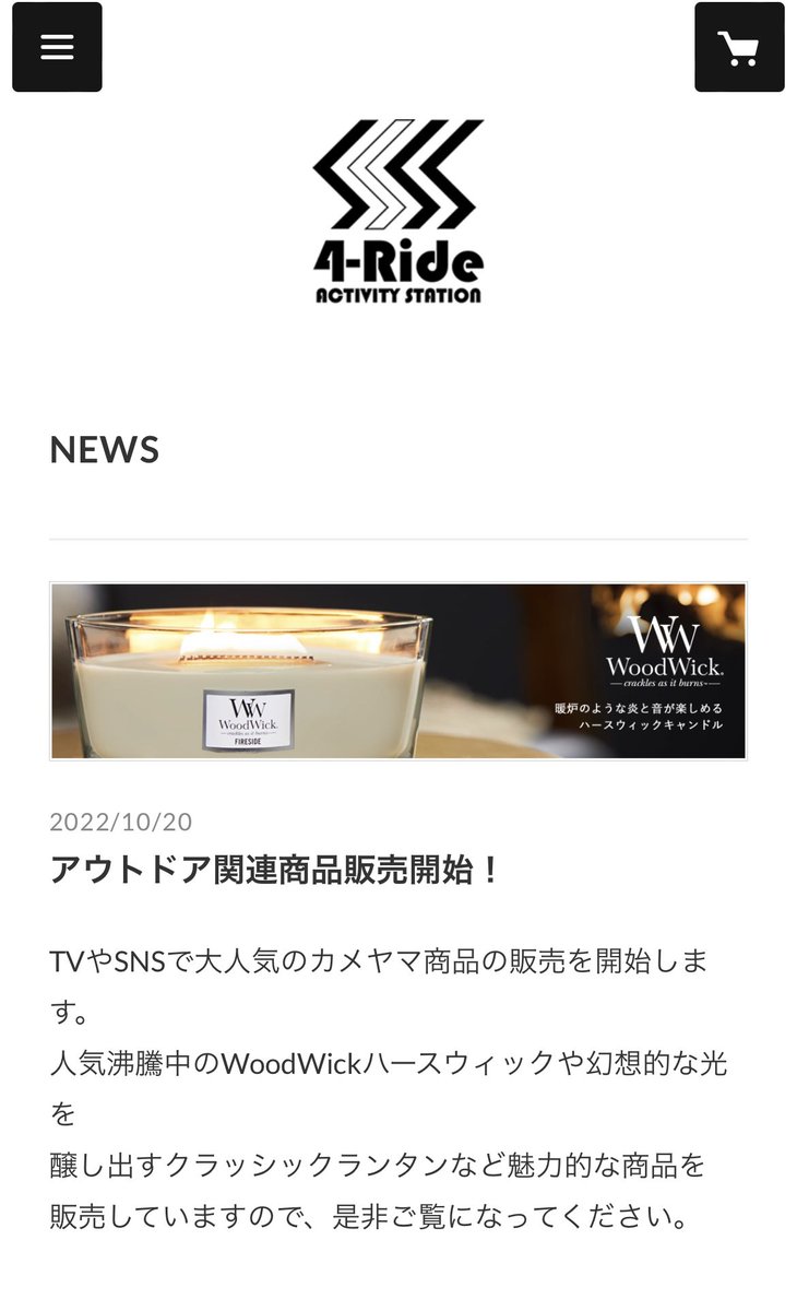 ブルーモリス Bluemoris Co.,Ltd tweet media