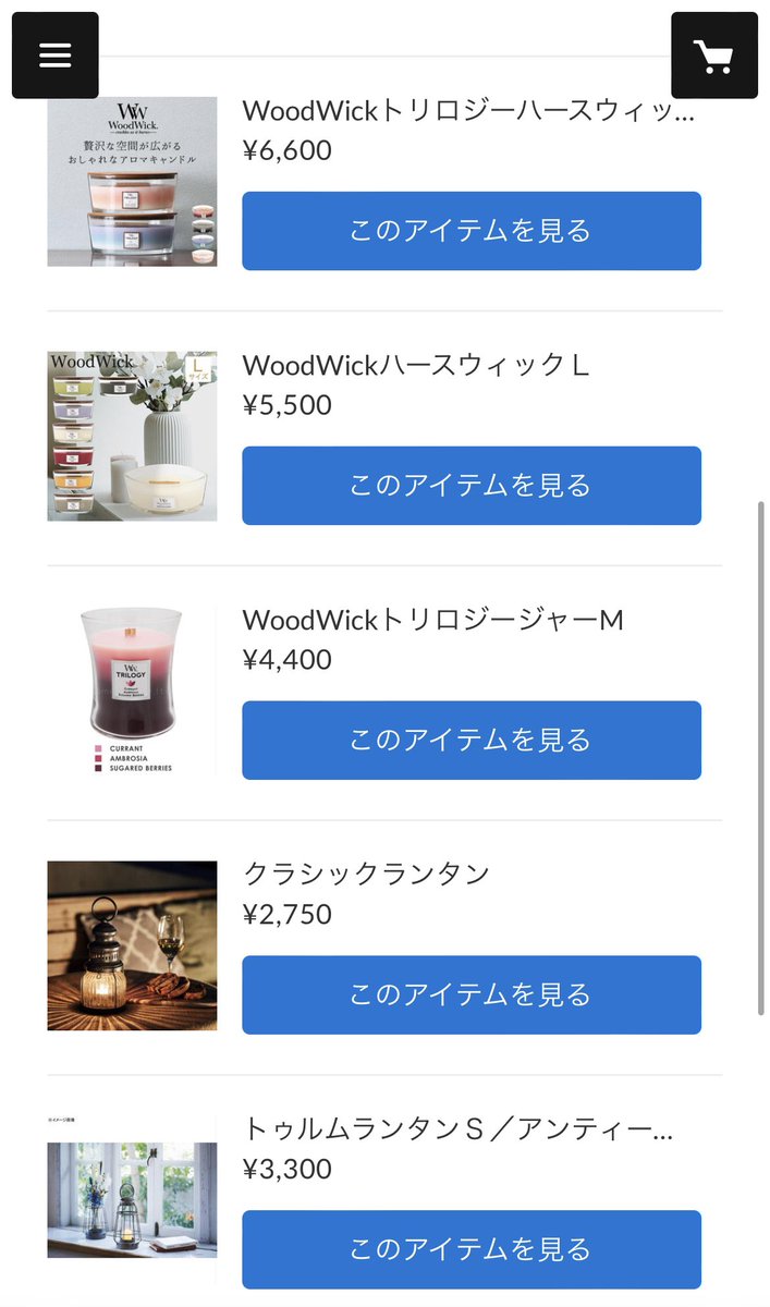 ブルーモリス Bluemoris Co.,Ltd tweet media