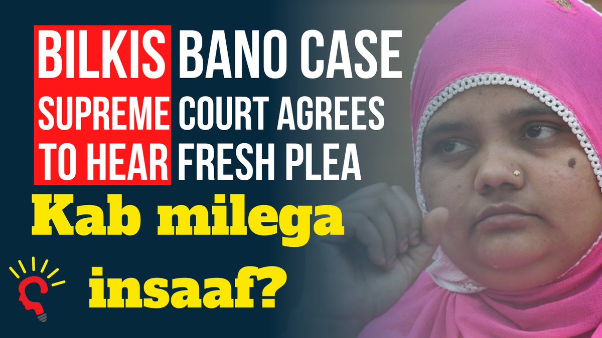 PrashantMavani's tweet photo. https://t.co/whpogbfXu3
Bilkis Bano Case explained in Hindi | SC agrees to hear fresh plea against release of 11 convicts
#BilkisBano #bilkisbanoinjustice #BilkisBanocase #bilkisbanogujarat #curiouslyeducation #TheHinduAnalysis #curiouslyeducation https://t.co/rDw77zJOjD