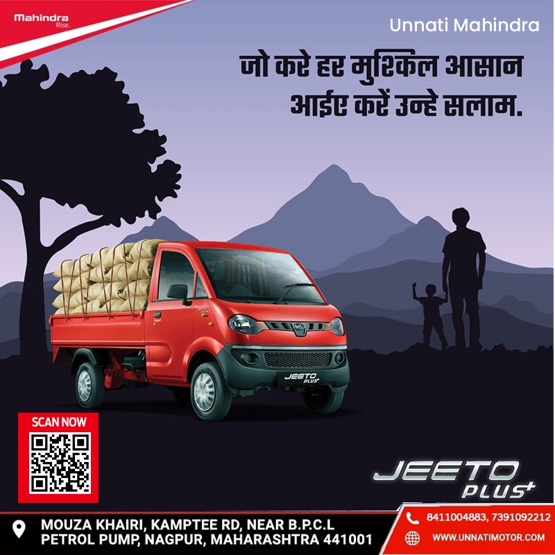 UNNATIMAHINDRA's tweet photo. Mahindra Jeeto Plus Petrol - A Profitable partner for your business.
#mahindra #jeeto #commercial #profit #dream #discount #safe #Unnatimahindra https://t.co/FQLvDaarNC