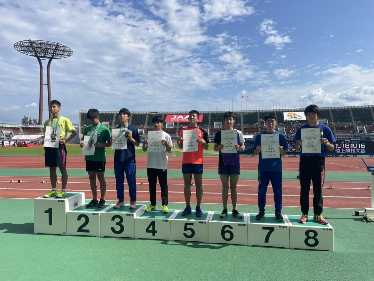日本陸上競技連盟 on X: 日本陸上競技連盟 on X: