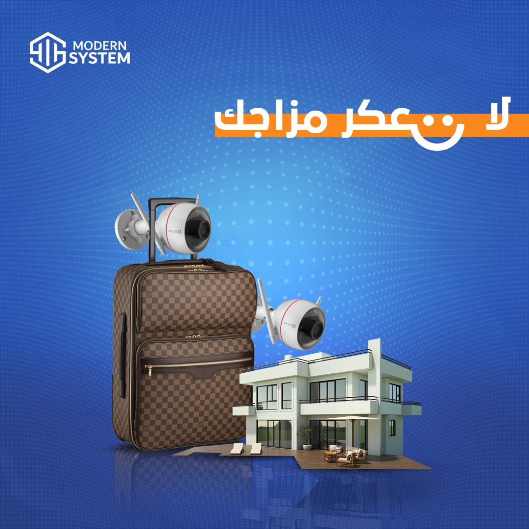 modernsystemco's tweet photo. لا تعكر مزاجك أثناء السفر 
ريح بالك وسافر وأنت مطمئن على ممتلكاتك مع كاميرات وأنظمة الحماية الكورية من "مودرن سيستم". 
حماية كاملة لبيتك وشركتك من الاقتحام والسرقات. 
المبيعات : 0554333531
أو من موقعنا الإلكتروني https://t.co/vFmJO7GhZl
 #hikvision #HIKVISION #كاميرات_مراقبة https://t.co/PDHN0VsUdp