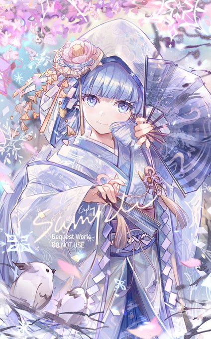 VI - THE LOVERS (Kamisato Ayaka) 