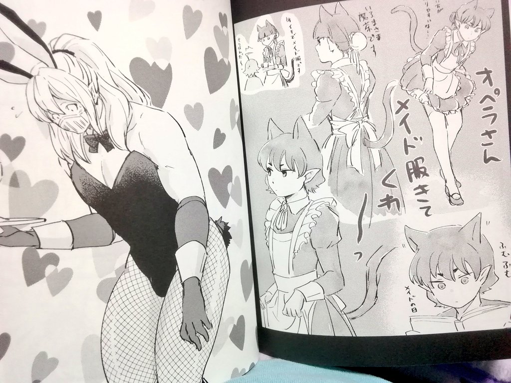 ①分厚いうれしい
②中表紙が白紙だと入稿直前に気がついてました改造度低いのを寄せ集めた
③メイド服やバニーでも女体化とは限らない
④あずくんものせてしまった 