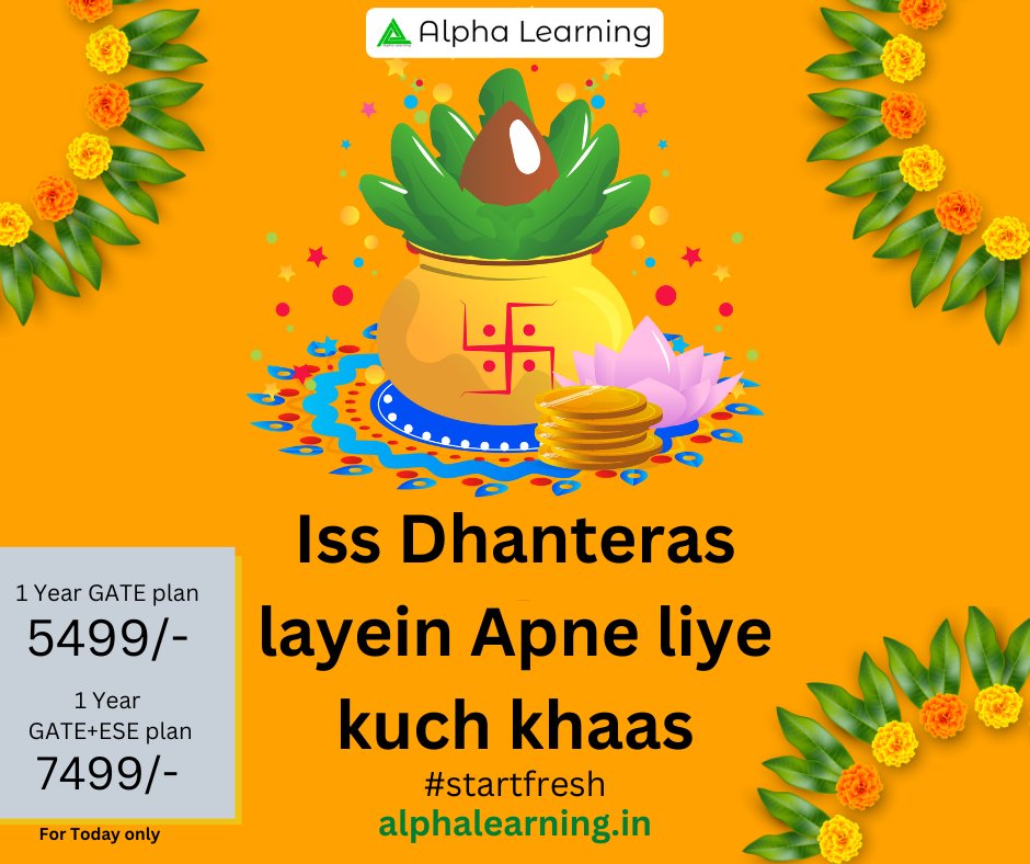 wealphalearning's tweet photo. Happy Dhanteras!
Go Grab this offer -- valid for today only!!
Website - https://t.co/EAvmK9RXef https://t.co/TwB21Gs6vs