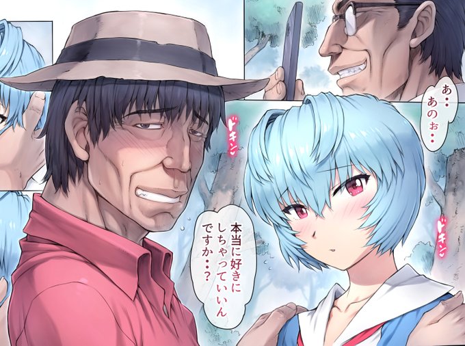 更新しました
10月「音無先生と温泉」その11ですヾ('・ω・`)ノ
https://t.co/YWrMcgjWBd
https://t.co/yXRDoOp5nN 