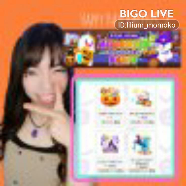 NwDoSbBoxr2LXId's tweet photo. #BIGOLIVE に来てMomoko🍑🎤13時新宿 の配信を見ながら新しい友達と出会いましょう！ https://t.co/WiVghaCgA4 https://t.co/1rnU4EsbHd