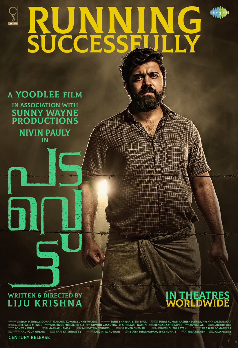 NivinOfficial's tweet photo. Thank you for your overwhelming response  ❤️❤️
#Padavettu, running successfully in a cinema near you. https://t.co/yIMjRQy34a
