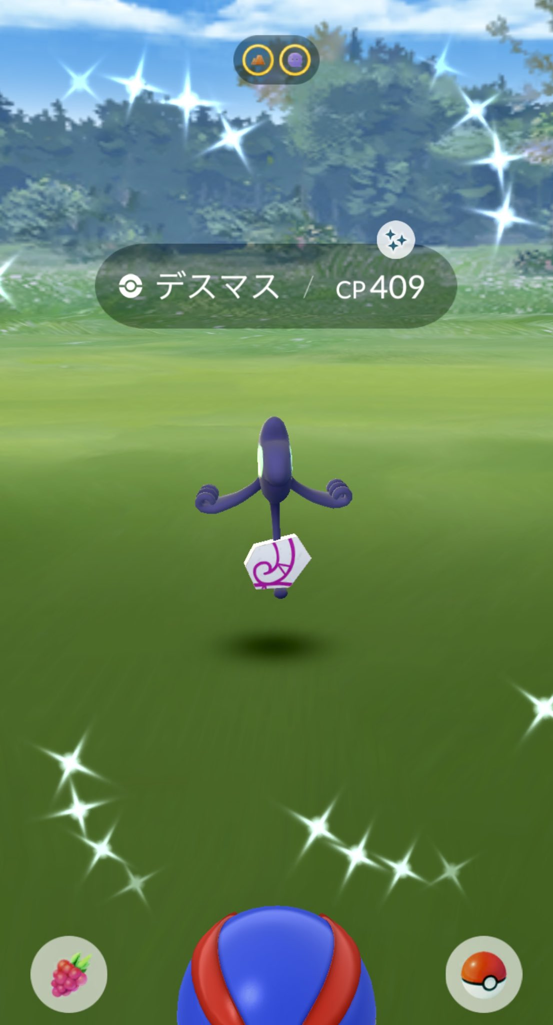 てちてちさん Taechix02 Twitter