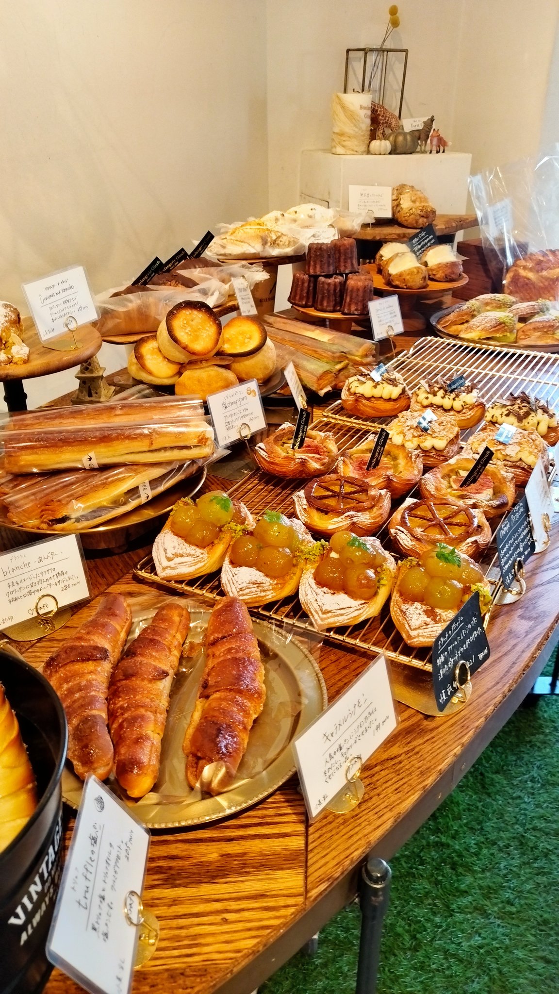 ブーランジェリージラフ Twitter Search Twitter