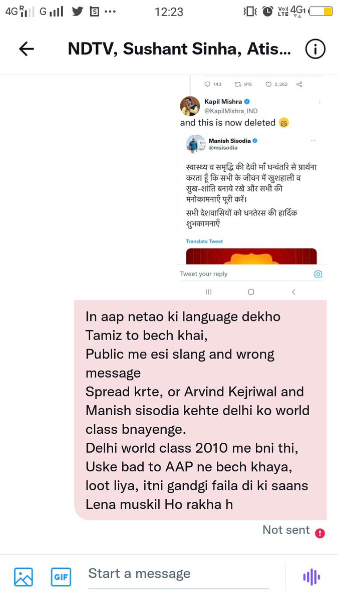 IXIIVIM's tweet photo. Dekho Ye AAP log kya slang language use krte h https://t.co/xe20bPfJbY