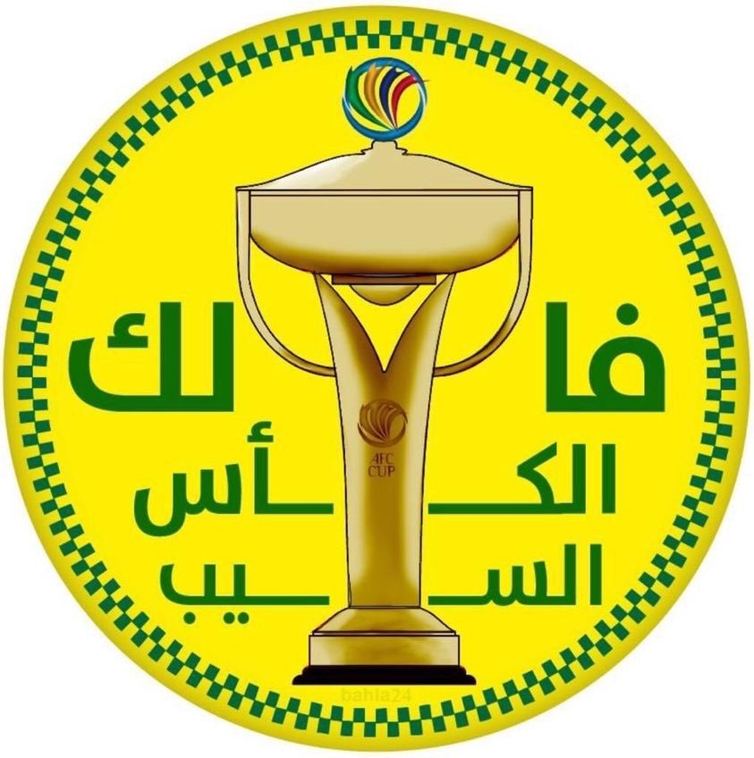 GirlSeeb's tweet photo. يارب توفيقك🤲🏼💛💚 #عمان_كلها_مع_السيب #الاسيويه_سيباويه #السيب_كوالالمبور https://t.co/ng24nOVSyX