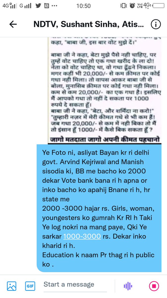 IXIIVIM's tweet photo. Arvind Kejriwal and Manish sisodia k karnaame....
Public Soch samaj inpe bharosa kre 
They are very cunning how to make public fool.. They knows 
Delhi and Punjab ki janta ko barbad krdiya inhone https://t.co/o3292U2sse