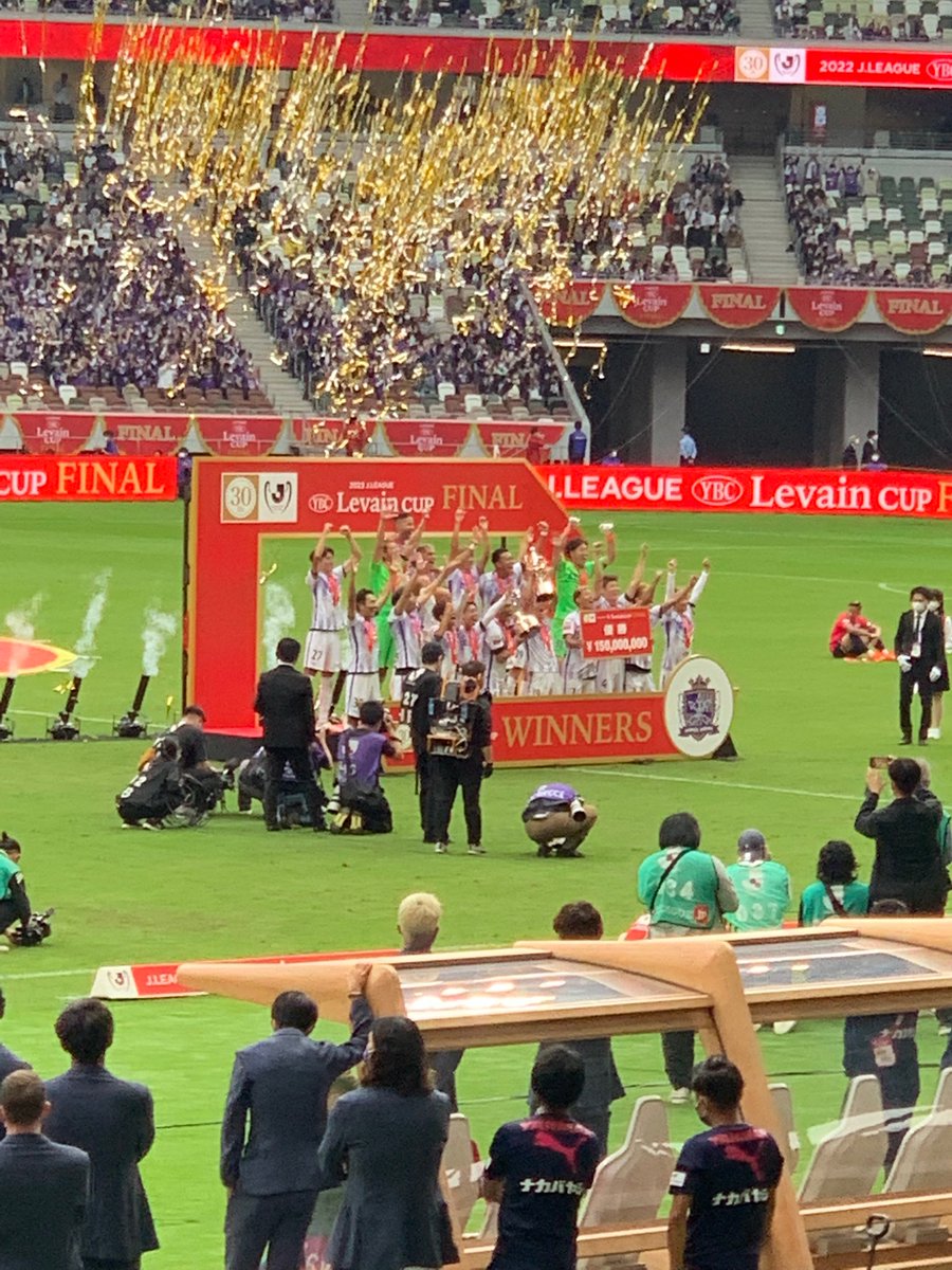 atsuref's tweet photo. 劇的な試合、すごかった！
試合前の両チームのサポーターによる工藤コール、とても美しい光景でした。 https://t.co/JiT5K8QdRD