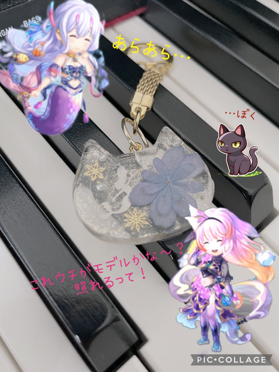 Eternal_Kei's tweet photo. ポムさんからネコ型レジンキーを頂きました🥰透明でキラキラしていて、とても可愛い♡いつもありがとう( *´꒳`*)♡
 #アナデン https://t.co/vmr5yDB3Kv