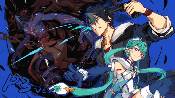ヴァン+アーロン+リィンpersonaネタ 