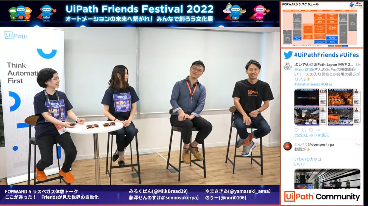 kokoderosas's tweet photo. Japanese attendees of #FORWARD5 are sharing their experiences at the world largest automation conference with JPN community at #UiFes, the annual largest #UiPathFriends community event. Please join us at https://t.co/MICgwHvN5n
This event lasts until 20:30 JST today. #UiPath https://t.co/8RGnqTny1l