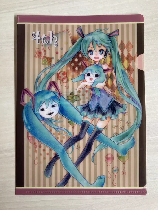 これは、、?! 