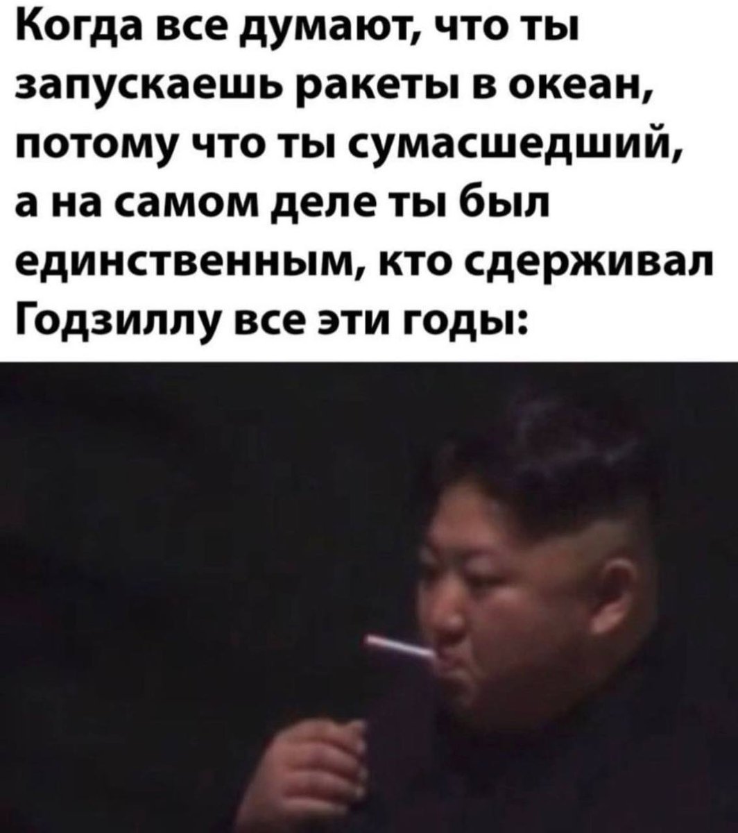 Чистов Олег (@chistovoe) on Twitter photo 