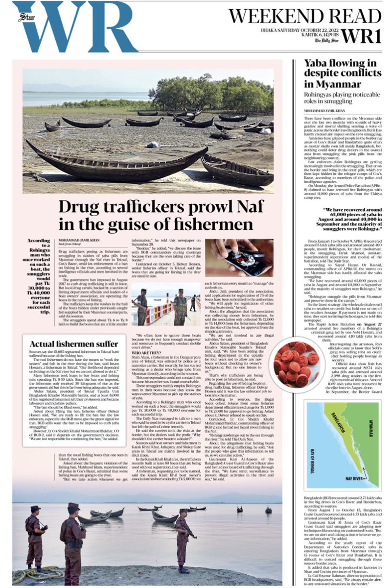 Jamildailystar's tweet photo. #Drug #traffickers posing as #fishermen are #smuggling in #stashes of #yaba from #Myanmar through the Naf river in #Teknaf, amid #lax enforcement of a ban on fishing.. while #conflicts on the #myanmar side.. has hardly created any #impact on smuggling https://t.co/9LRx6yHGV0
