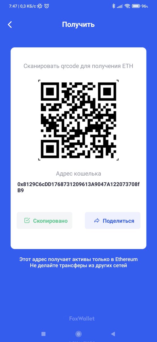 wi111am1's tweet photo. @FoxWallet @AptosFoundation @AptosNews1 @aptos_news @AptosEcosystems @AptosNewsHQ 0x8129C6cDD1768731209613A9047A122073708fB9 https://t.co/z8YswNewWr