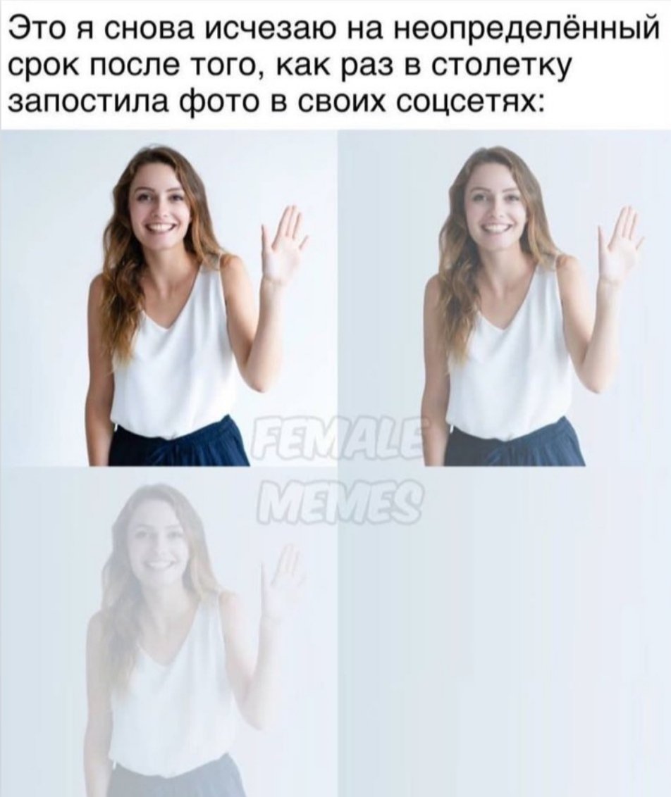 Дратути сходила в sombre_ykr