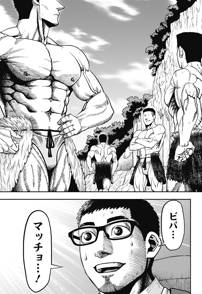④ 