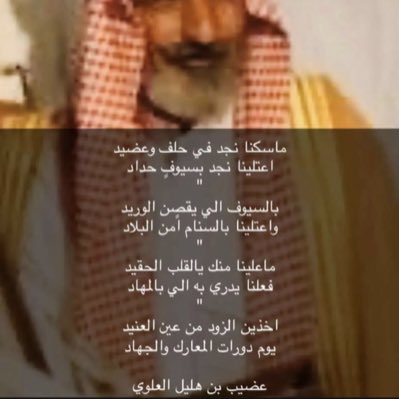 #صورة_جديدة_للملف_الشخصي