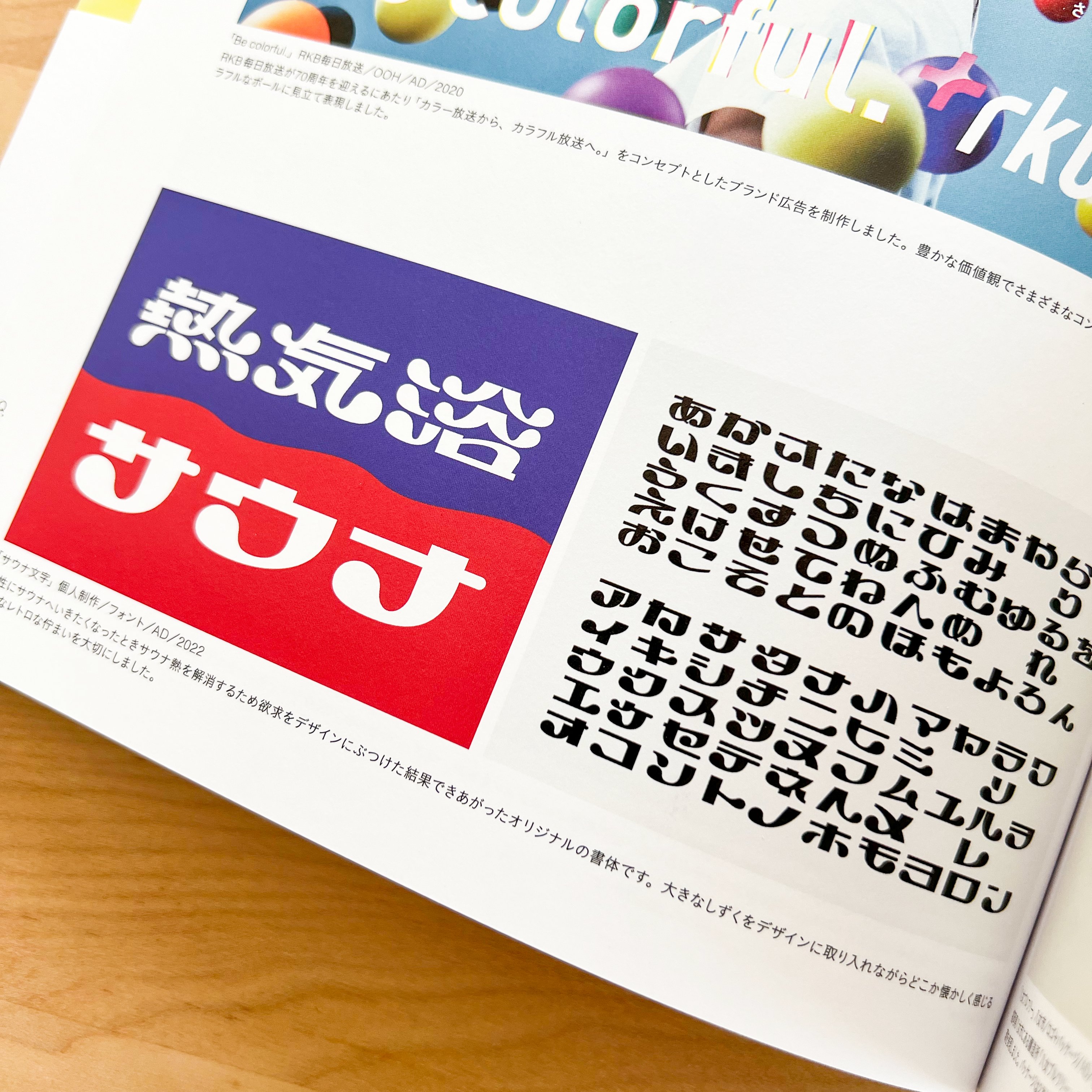 ひみちゃん様専用ページ 期間限定早割 inspektorat.madiunkota.go.id