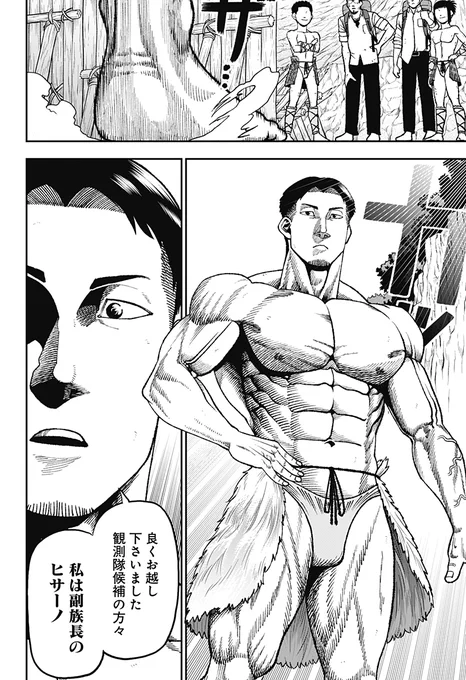 ⑤ 