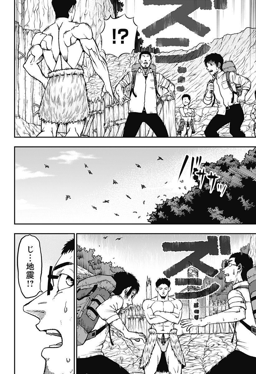 ⑤ 
