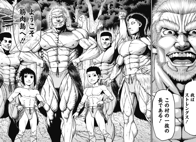 ⑦
続きは下記URLから読めます↓
https://t.co/3eEjb0A4A1 