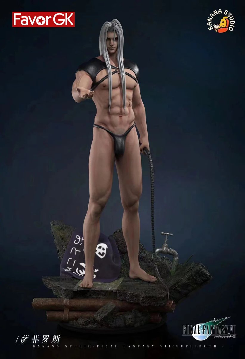 forbiddenfigure's tweet photo. 👙 1/6 Scale Bathing Together with Sephiroth - (FF7) Final Fantasy VII Statue - BANANA Studio https://t.co/6Cp4x0rWg4
