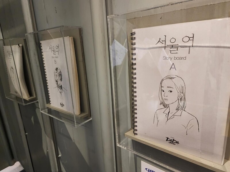 kvibe_yonhap's tweet image. Exhibition where visitors can see the history of leading figure of #Zombie phenomenon #Kzombie has opened in #KoreanfilmMuseum located in #Mapo district #Seoul. 🙏🥰💜😍🧡💕♥️

#k좀비전 #좀비 #지금우리좀비는21세기k좀비연대기 

k-odyssey.com/news/newsview.…