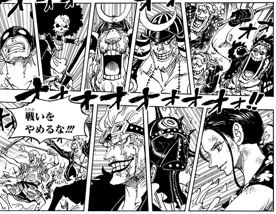 ナミvsうるティに視聴者イライラ アニメ One Piece 引き伸ばしが深刻 まいじつエンタ