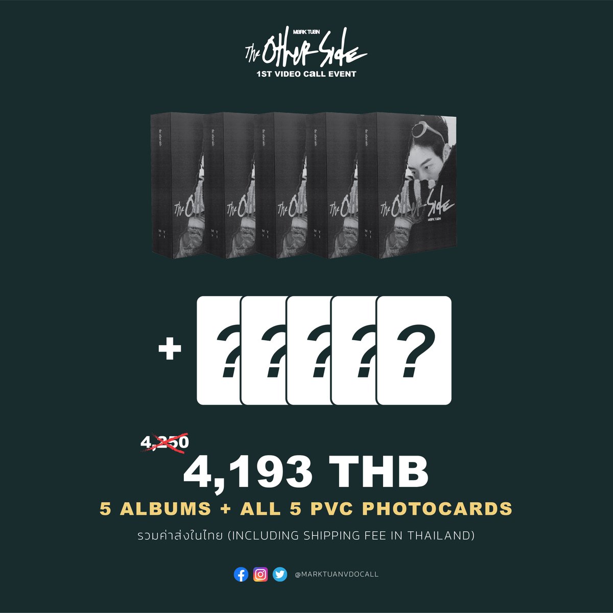 marktuanvdocall's tweet photo. 💿 850฿/Album
📀 4,193฿/SET of 5 albums

Top Spender will be updated everyday at 22.00 (GMT+7) via https://t.co/5h7HqFqVwr ❤️‍🔥

#MarkTuan1stVDOcall #MarkTuan https://t.co/LJeebK9Dib