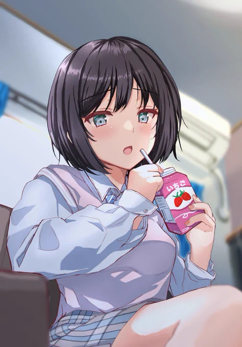 「ひとくち、飲む?」 