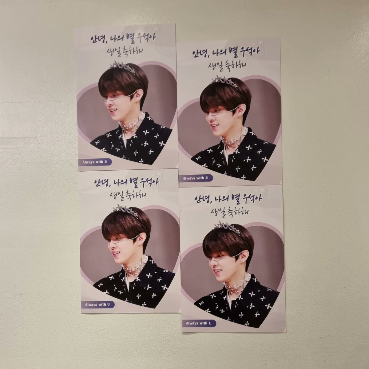 cafe_leez's tweet photo. #카페리즈 #삼성2동 #김우석 #생일축하해요 https://t.co/05m5gWoFjw