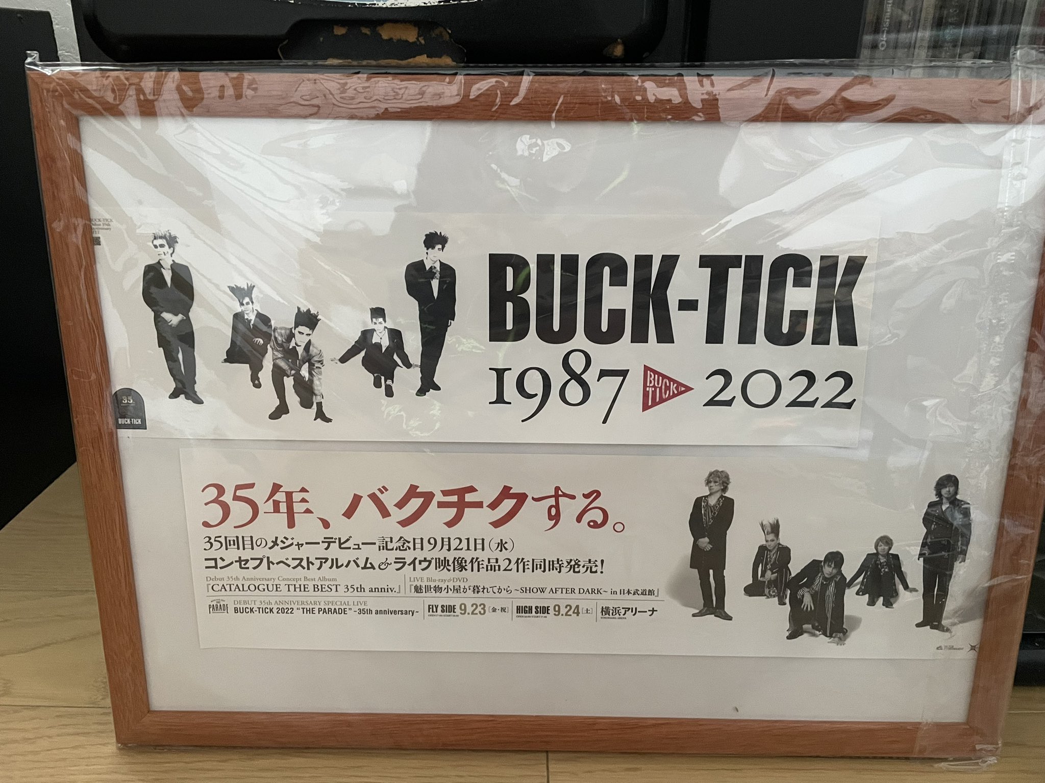 大セール！1週間のみ完全非売品 BUCK-TICKの写真と直筆サイン