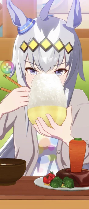 おぐたま…! 