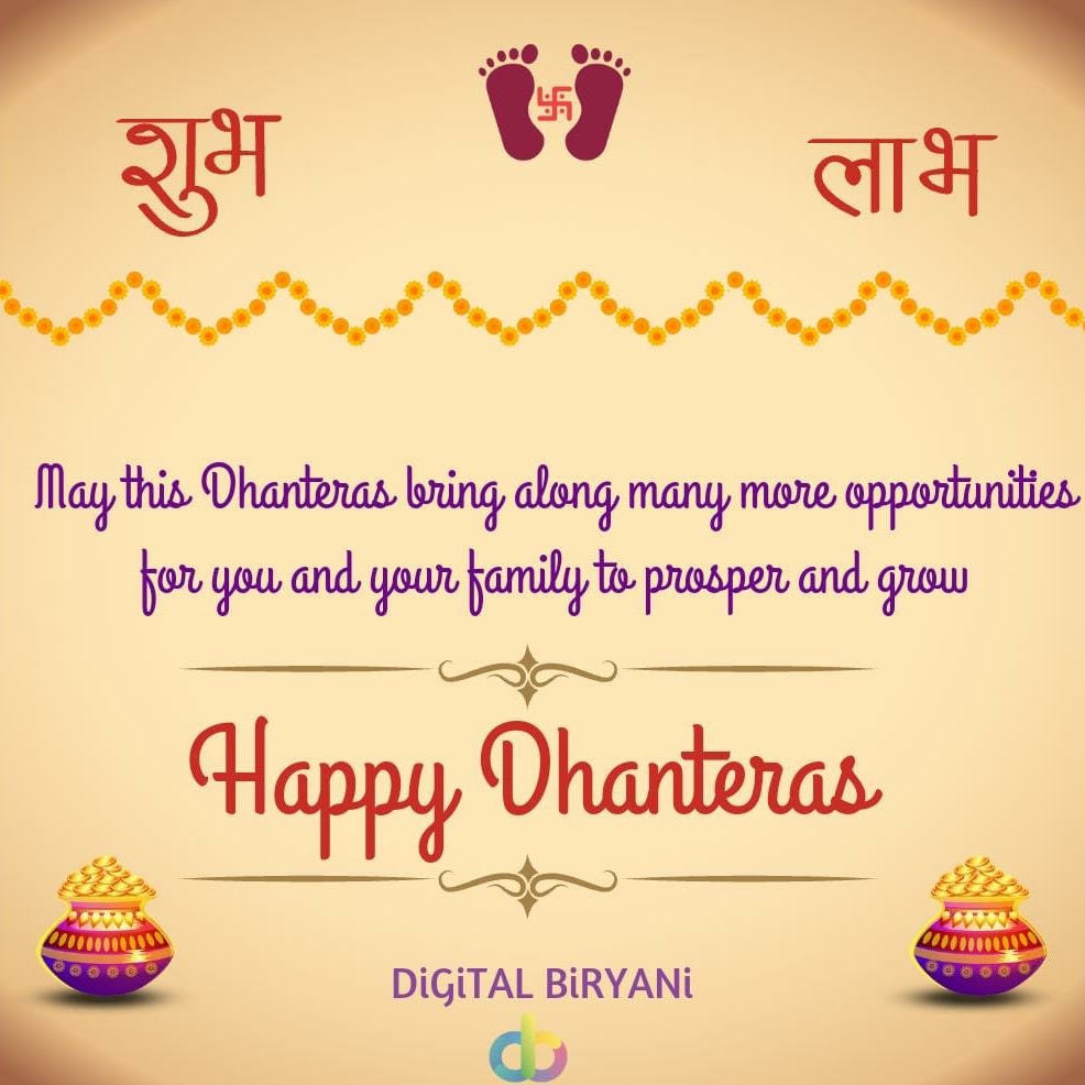 Digital Biryani tweet media