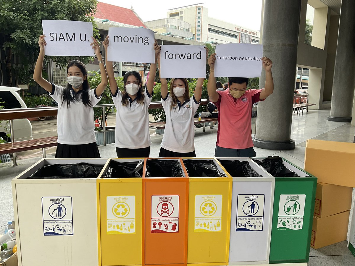 UniversitySiam's tweet photo. สยามมุ่งสู่การสร้างความเป็นกลางทางคาร์บอน ลดขยะ ปลูกต้นไม้ งดใช้พลาสติกครั้งเดียว ประหยัดไฟฟ้า ฯลฯ ตามวิถี 3 R reduce, reuse, recycle https://t.co/JTIhQsiCLN