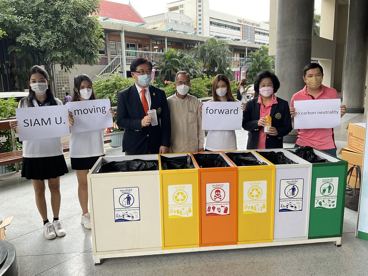 UniversitySiam's tweet photo. สยามมุ่งสู่การสร้างความเป็นกลางทางคาร์บอน ลดขยะ ปลูกต้นไม้ งดใช้พลาสติกครั้งเดียว ประหยัดไฟฟ้า ฯลฯ ตามวิถี 3 R reduce, reuse, recycle https://t.co/JTIhQsiCLN