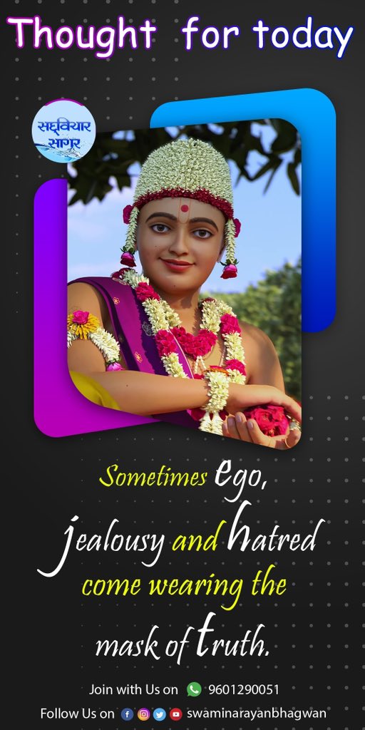 Swaminarayanbh3's tweet photo. Morning Quotes
#suvichar #sadvichar #dailyquotes #kundaldham #gujratiquotes https://t.co/rXzhJU3Z92