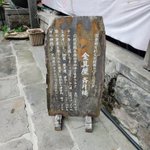 ツイートに含まれる画像