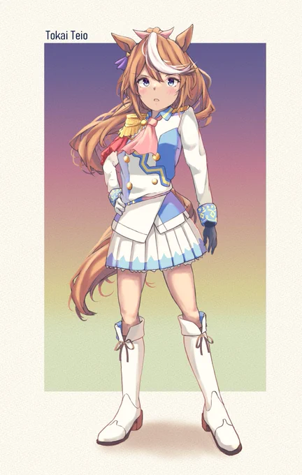 #ウマ娘#トウカイテイオー 